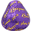 Вечерний звон (Рот Фронт)