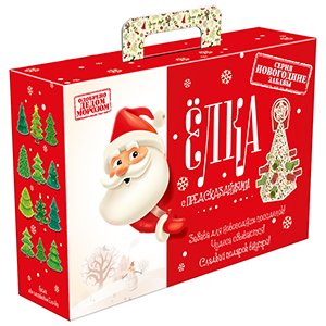 Детский подарок «Елка с предсказаниями» 800г Премиум