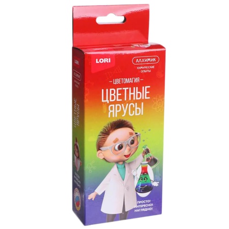 Новогодний набор №20 450г Люкс (2023) НЗ-20л