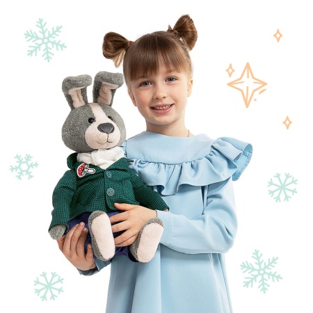 Новогодний набор №7 300г Люкс (2023) НЗ-07мл