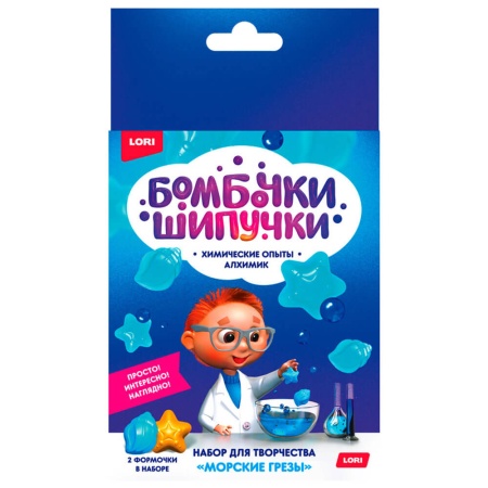 Новогодний набор №14 300г Люкс (2023) НЗ-14мл