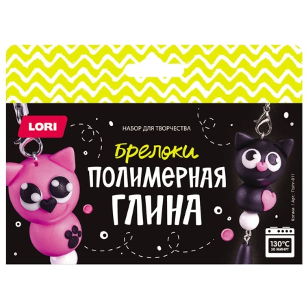 Новогодний набор №14 450г Премиум (2023) НЗ-14п