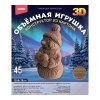 Подарочный набор №9 600г Премиум ПНР27-09п