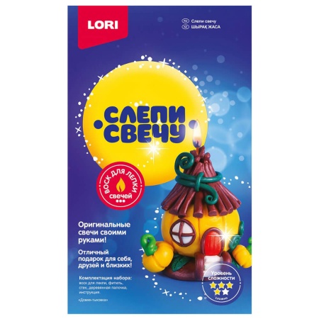 Новогодний набор №18 450г Премиум (2023) НЗ-18п